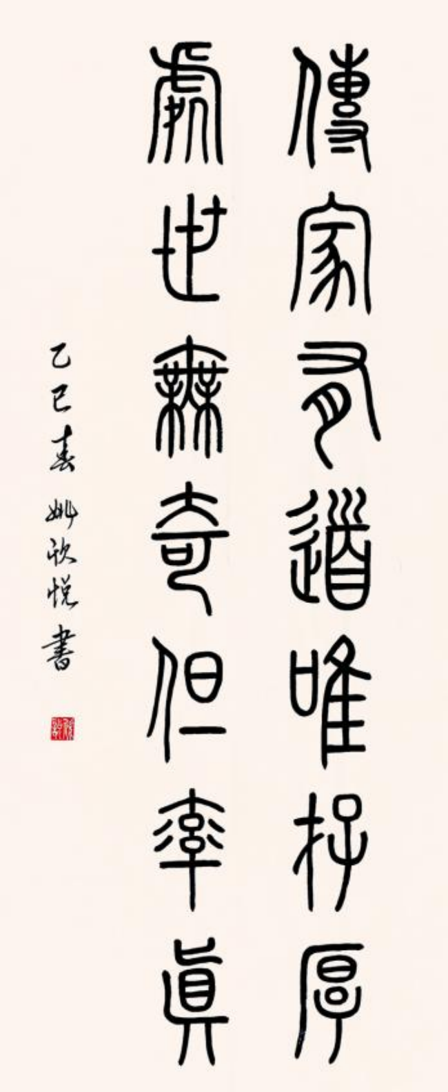 图片7.png